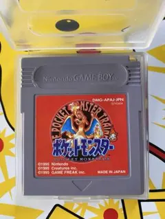 2026年最新】ポケモン 赤 ゲームボーイ 箱の人気アイテム - メルカリ
