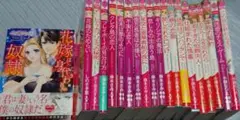 ハーレクインコミックス(漫画) 花嫁は身代わりの奴隷、他セット(20冊)