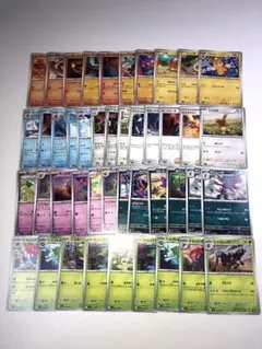 ポケモンカード　AR　87枚　まとめ売り 2025年最新】ポケモンカードゲームの人気アイテム - メルカリ