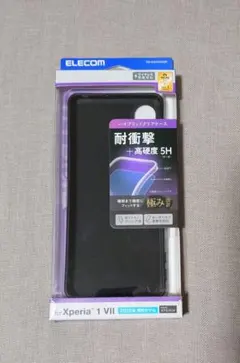 ELECOM Xperia 1 VII ハイブリッドケースのサムネイル