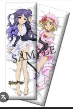 うみねこのなく頃に アニメDVD Note.6 特装限定版 ゴールドエディション