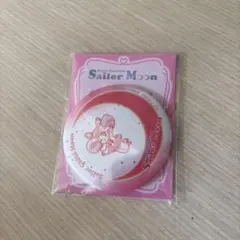 Item thumbnail for item b39a75ba-ce1c-4283-81fe-9b3e8d10cdd2