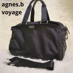 2way agnes.b voyage アニエスベーボヤージュ ナイロン バッグ