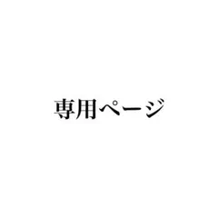 ユニクロ　キッズ スウェットパンツ 100 グレー
