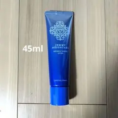 2026年最新】リンクルホワイトUV50＋の人気アイテム - メルカリ