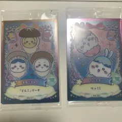 Item thumbnail for item de6095ef-0a08-4239-b419-2b69814b7056