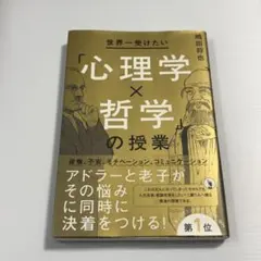 Item thumbnail for item 486bfa7b-2aea-4b16-9f10-4f640f7a1333