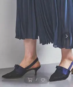 ネブローニ 新品 37.5のサムネイル