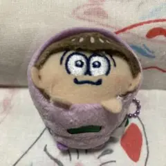 おそ松さん トド松 ミニぬいぐるみキーホルダー