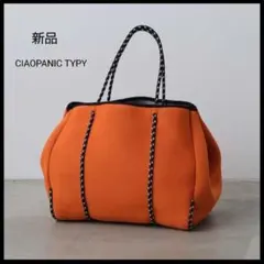 Item thumbnail for item aa229700-1d26-4aa3-8e98-e62e91c29ad3