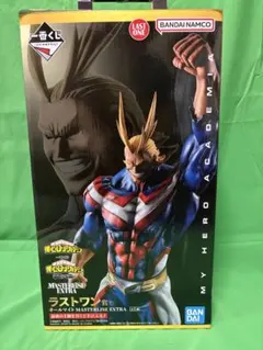ヒロアカ 一番くじ 相反する思い ラストワン賞 オールマイト