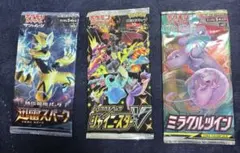 ポケカ　未開封パック ミラクルツイン、迅雷スパーク シャイニースターV