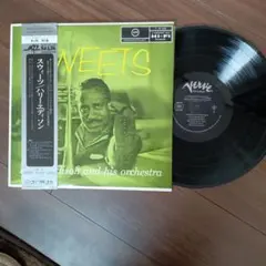 ジャズレコード　ハリー・エディソン/スウィーツ