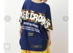 RODEO CROWNS ロデオクラウンズ カモフラージュ袖 Tシャツ ネイビー