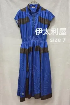 K820＊ 伊太利屋 ワンピース サイズ7 ブルー ウミガメ柄のサムネイル