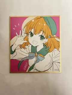 映画蓮ノ空　徒町小鈴　特典フィルム 映画 蓮ノ空 第1弾入場特典色紙 日野下花 第2弾 徒町小鈴 - メルカリ