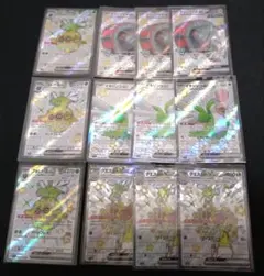 ポケモンカード　SSR　12枚　まとめ売りのサムネイル
