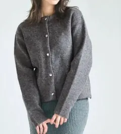 coca ダブルフェイスニットカーディガン