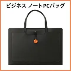 Item thumbnail for item 69da106a-b100-4d0f-bad6-c3de96c17ba6