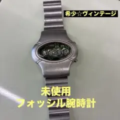 FOSSIL デジタル腕時計 完全未使用品、裏面保護フィルム付き