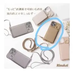 新品　スマホケース　iPhone 12mini Risukai