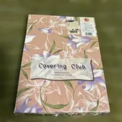 【新品未使用】敷ふとんカバー　サイズ105 × 210 SL