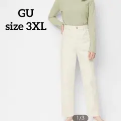 【GU】ハイウエストマムジーンズ デニムパンツ 白 3XL 331637