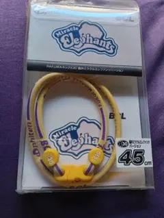 ファイテン 健康用品