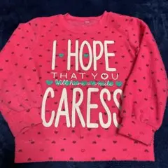 女児 裏起毛トレーナー　120cm