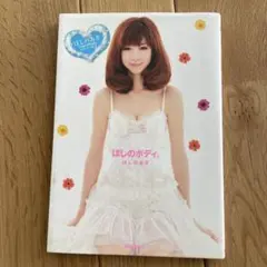 Item thumbnail for item 08b39d65-6c9b-4519-9616-d999c41b9581