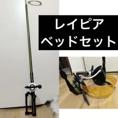 緋八マナ コスプレ用 レイピア 分解可能 - メルカリ