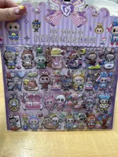 モコロコ様 リクエスト 4点 まとめ商品