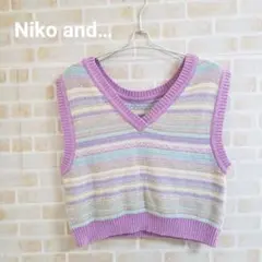 Niko and… 洗えるカラフル2WAYショートベスト