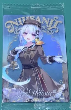 にじさんじ ウエハース2 リゼ・ヘルエスタ