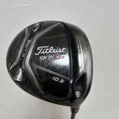 Titleist 917 D3 ドライバー 10.5度