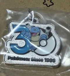 Item thumbnail for item a9c0600e-0598-48ec-ad89-9e9599c30c15