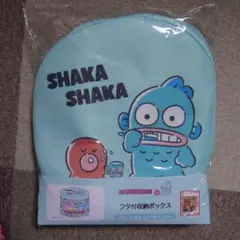 Item thumbnail for item 7cca1aba-f155-4305-bb1e-580f7e3f32e4