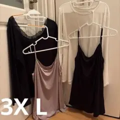 UNIQLO ヒートテック 長袖、キャミソール4点