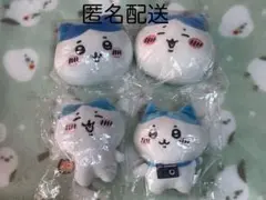 新品未使用品 ちいかわ ハチワレ ガチャ ぬいぐるみまとめ売りセット