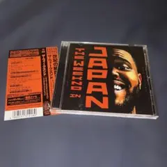 THE WEEKND IN JAPAN COMPILATION ALBUM
