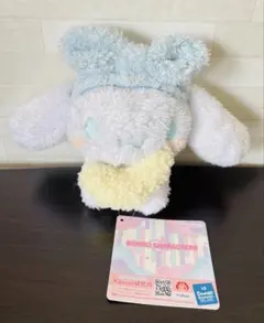 サンリオキャラクターズ　おめかしキラキラぬいぐるみおやすみナイトウェア　タグ付き