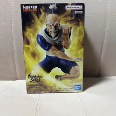 HUNTER×HUNTER ネテロ Vibration Stars