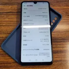 HUAWEI ファーウェイ　P30 Lite ブラック　本体、ケース、フィルム付