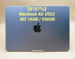 【BT87％】Macbook Air 2022 M2 16GB / 500GBのサムネイル