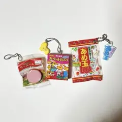 ガチャ たべっ子どうぶつ あめ玉 シークレット 食肉加工品 ロースハム