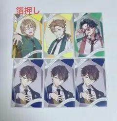 にじさんじ　7周年　チェキカ　風楽奏斗　魁星　伏見ガク　剣持刀也