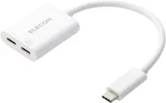 エレコム USB C 変換アダプタ イヤホン オーディオ変換 100W 4K対応