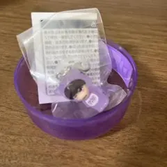 なにわ男子　めじるしチャーム　高橋恭平