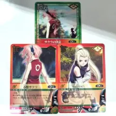 NARUTO　カードゲーム　3枚セット
