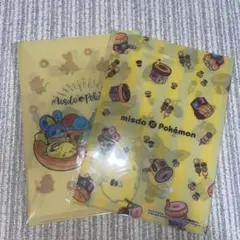misdo Pokémon クリアファイル 2枚セット